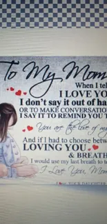 Illustrated mother and daughter with loving message in gray tones.