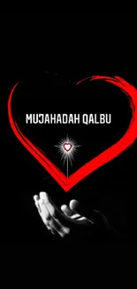 Spiritual wallpaper with red heart and open hands on a black background.