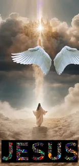 Heavenly wallpaper with Jesus and angelic wings in divine light.