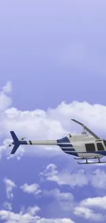 Helicopter soaring through a light blue sky with fluffy white clouds.