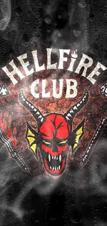 Hellfire Club skull design with dark smoke.