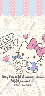 Hello Kitty pastel design with pink hues and cute characters.