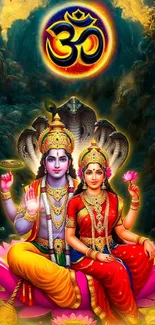 Hindu deities sitting on lotus with Om symbol above.
