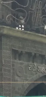 Close-up of historic building with ornate stonework.