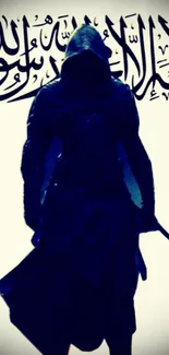 Silhouette of hooded warrior with calligraphy background.