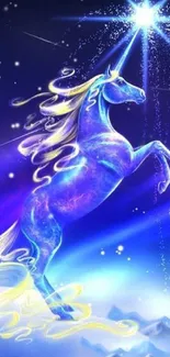 Horse Light Organism Live Wallpaper