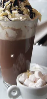 A delicious hot chocolate with cream topping, perfect for wallpaper.
