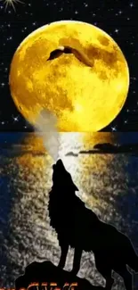 Howling wolf against a bright full moon.