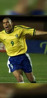 Soccer player celebrating goal in iconic sports moment.