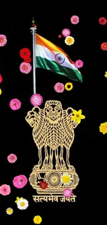 Mobile wallpaper with Indian flag and national emblem on a black background.