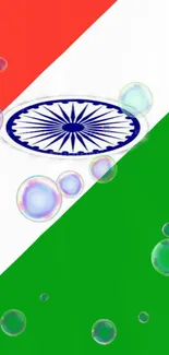 Indian flag wallpaper with tricolor and Ashoka Chakra design.