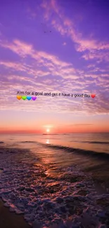 Inspirational beach sunrise wallpaper with violet and orange hues.