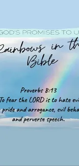 Inspirational Bible verse with rainbow on light blue background.