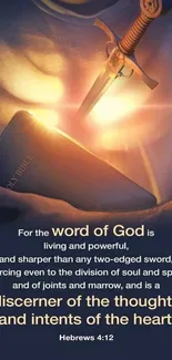 Mobile wallpaper with Bible and sword, featuring Hebrews 4:12 verse.