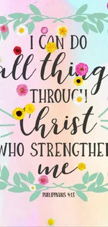 Inspirational Christian quote wallpaper with pastel background and floral design.