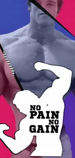 Inspirational fitness wallpaper with 'No Pain No Gain' design.