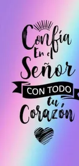 Inspirational Spanish quote on pastel gradient wallpaper.