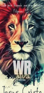 Artistic lion wallpaper with inspirational quote, vibrant color blend.