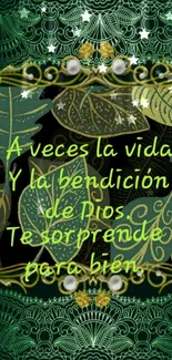 Inspirational leaf design wallpaper with Spanish quote.