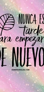 Inspirational pastel wallpaper with Spanish quote.