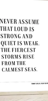 Inspirational quote on white background emphasizing strength in calmness.