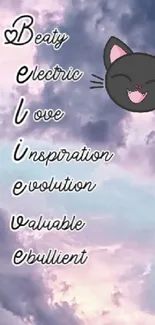 Sky wallpaper with inspirational text and cute cat drawing.