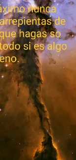 Inspirational quote on a cosmic nebula background with stars.