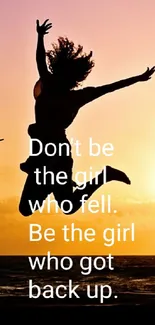 Silhouettes jumping at sunset with an inspirational quote in white text.