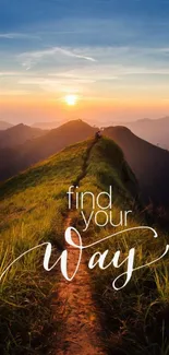 Inspiring mountain path at sunrise with motivational text.