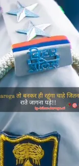 Police uniform badge with motivational Hindi text.