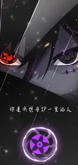 Anime character with intense, colorful eyes set against a dark background.