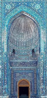 Intricate blue archway with detailed patterns.