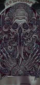 Intricately designed Lovecraft wallpaper with dark purple hues.