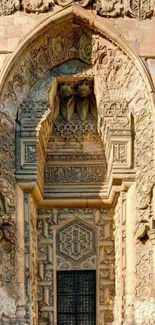 Intricate stone archway with detailed carvings and patterns.