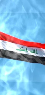 Iraq flag with a vibrant sky blue background.