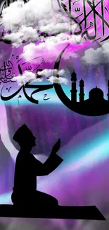 Islamic prayer silhouette with mosque and calligraphy on a purple background.