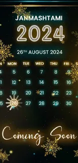 Janmashtami 2024 calendar mobile wallpaper showcasing August dates.