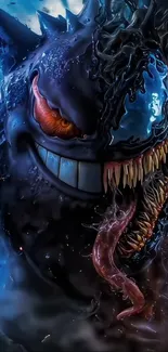 Jaw Organism Extinction Live Wallpaper