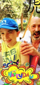 A father and child enjoying a sunny day outdoors with colorful graphics.