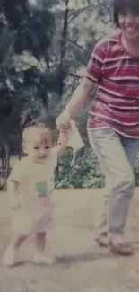 Mother and child walk in a serene park setting.