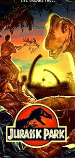 Jurassic Park vintage poster with dinosaurs and sunset background.