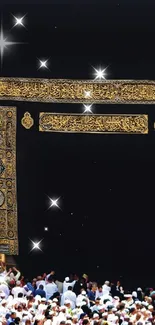 Crowds of pilgrims surrounding the Kaaba in Mecca, captured from a high angle.