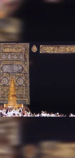 Kaaba with golden embroidery on a serene night.