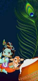 Colorful Krishna with flute, peacock.