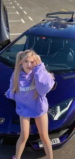 Stylish woman poses with a purple Lamborghini.