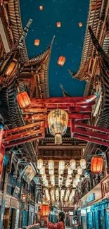 Vibrant night scene with lanterns in Chinese festival setting.