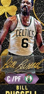 Celtics player in vintage design on wallpaper.