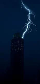 Lightning striking over a city skyline at night, casting a dramatic glow.