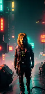 Lion-headed figure in neon-lit cityscape, cyberpunk theme wallpaper.