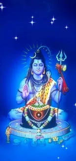 Divine image of Lord Shiva with a mystical blue background.